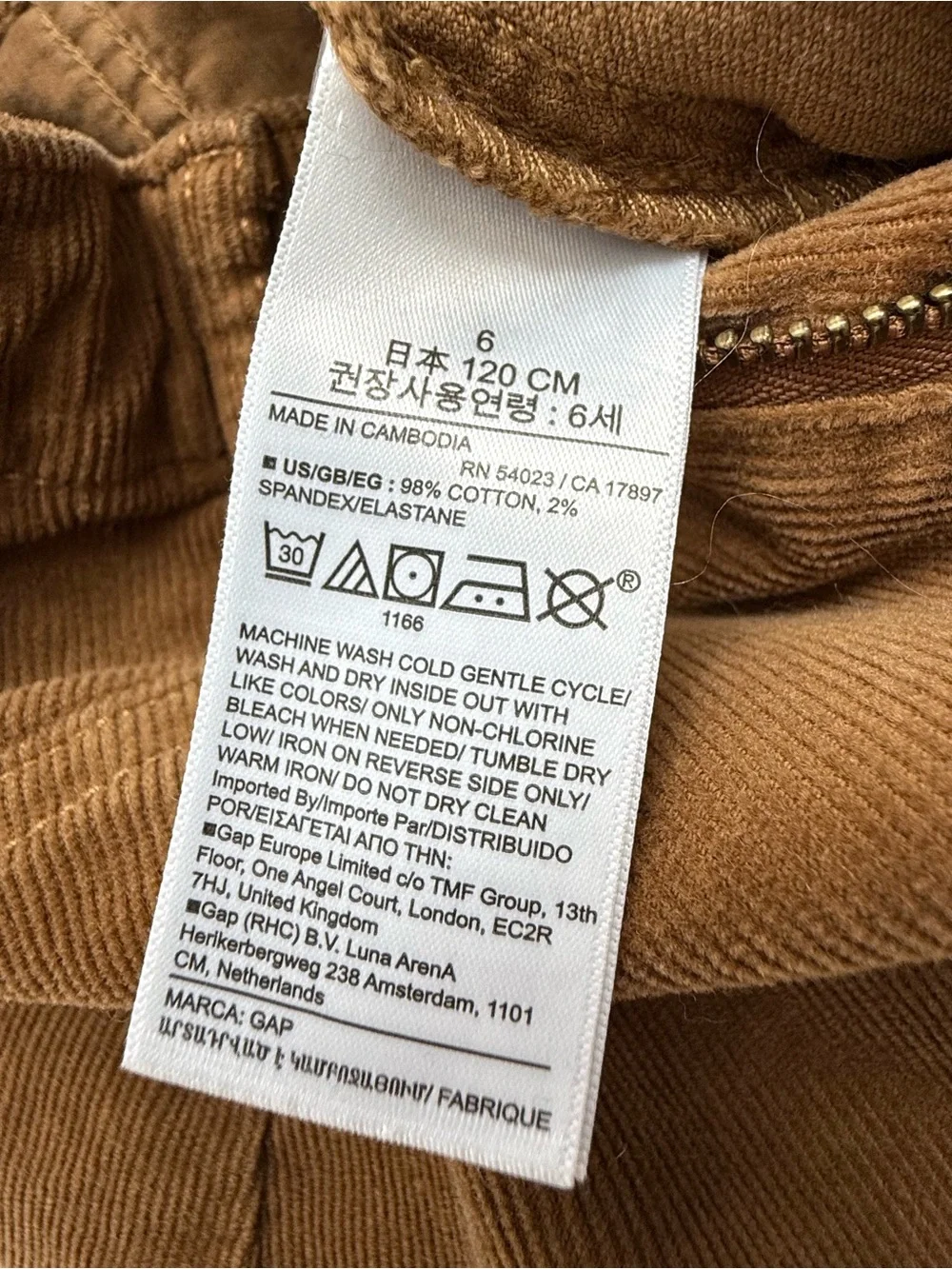 GAP girls brown